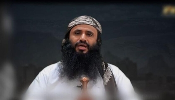 سەرکردەی قاعیدەی یەمەن هەڕەشە لە ترەمپ و مەسک دەکات
