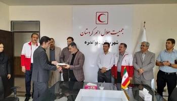 هدیه‌ای از دل برای جان‌ها؛ کمک ۷۰۰ میلیون ریالی توسط خیر هلال احمر دیواندره