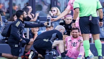 ئینتەر میامی هەواڵە ناخۆشەکەی مێسی پشتڕاستکردەوە!