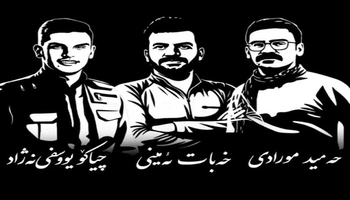 در باب «ضرورت نهادسازی مدنی در کردستان پس از آتش‌سوزی آبیدر» / قباد آرش