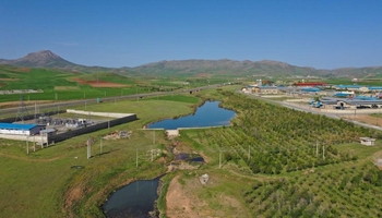 کاستاریکا 1؛ برزیل 0 — ایران در وقت‌ اضافه؛ تحلیلی بر انحلال سازمان منابع طبیعی کشور از منظر جغرافیای سیاسی و فلسفه بین نسلی 