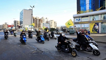 وردەکاری پلانی پێشنیارکراوی ئەمریکا بۆ داماڵینی چەکی حزبوڵای لوبنان تا کۆتایی ساڵی 2025