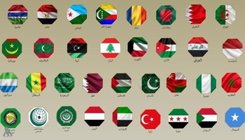 واکنش تند ٣١ کشور عربی و اسلامی بە اظهارات نتانیاهو درباره «اسرائیل بزرگ» 