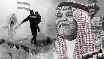 بەڵگەنامە نوێیەکان ڕۆڵی سعوودیە لە گەورەترین تاوانی کیمیایی سوریا ئاشکرا دەکەن