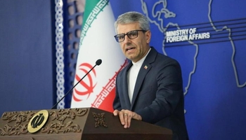 ئێران: وەڵامێکی گونجاوی ئۆسترالیا دەدەینەوە