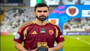 هێرشبەری سوریا گرێبەستەکەی لە ئیمارات نوێکردەوە