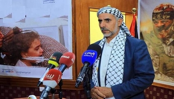 سەرۆک وەزیرانی حکومەتی سەنعای یەمەن بەوەکالەت دیاریکرا