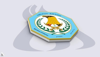 هیچ انفجار و تروری در نزدیکی فرودگاه بغداد رخ نداده است