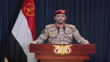 یەمەن: کەشتییەکی نەوتهەڵگری ڕژێمی زایۆنیستی لە دەریای سوور کرایە ئامانج