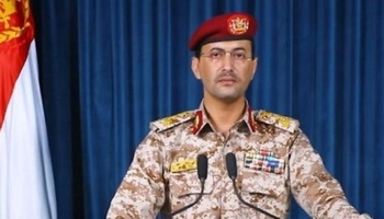 یەمەن: بە مووشەکی زولفەقار و فەڵەستین – 2 ڕژێمی زایۆنیستی کرایە ئامانج