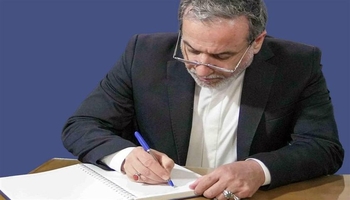ئەورووپا دەبێت بۆ سەرکەوتنی دیپلۆماسی، کات و کەشی پێویست دابین بکات