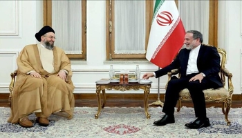 سەید عەمار حەکیم لە گەڵ وەزیری دەرەوەی ئێران کۆبووە