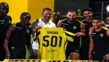 درێسە نوێیەکەی کەریم بنزیما به ژمارەی پێنج سەد و یەک!