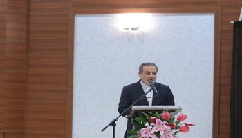 عێراقچی: ئێران وەک دۆست و پشتیوانێکی ڕاستەقینەی موسڵمانان و گەلانی ناوچەکە دەناسرێتەوە
