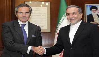 ئەگەری ڕێکەوتنی ئێران و ئاژانسی نێودەوڵەتی وزەی ئەتۆمی لەئارادایە