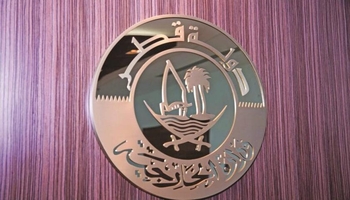 قەتەر: بەراوردکردنی سەرکردەکانی حەماس و قاعیدە لە لایەن نتانیاهۆوە هەوڵێکی شکستخواردووە