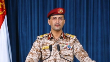 یەمەن: تەلئەبیب بە مووشەکی هایپەرسۆنیکی چەند کڵاوەیی کرایە ئامانج