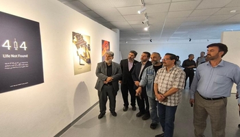 گرافیک در برابر اعتیاد؛ نمایشگاه پوسترهای ضد مواد مخدر در کرمانشاه افتتاح شد