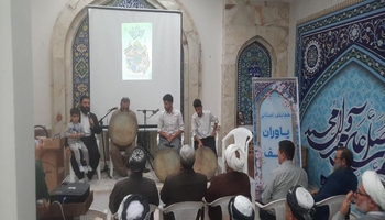 ۱۰ نسخه نفیس قرآن در کردستان؛ ظرفیتی برای گردشگری مذهبی