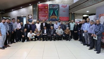 در آستانه روز ملی سینما؛ تجلیل از ۳۰ پیشکسوت و فعال سینمایی در استان کرمانشاه