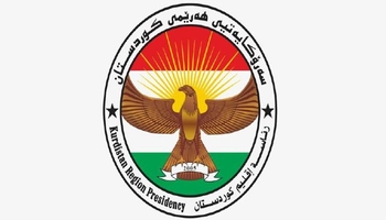 سه‌رۆكایه‌تیی هه‌رێمی كوردستان‌: پشتگيريمان بۆ مافى چاره‌یخۆنووسين بۆ گه‌لى فه‌ڵه‌ستين و دامه‌زراندنى ده‌وڵه‌ته‌كه‌ى دووپات ده‌كه‌ينه‌وه‌
