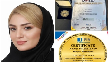 موفقیت جهانی دندان‌پزشک کرد در عرصه اختراعات پزشکی