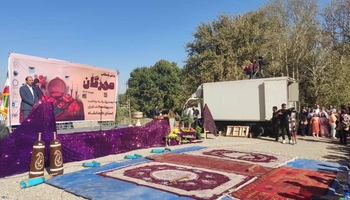 کرمانشاه یکی از قطب‌های برتر گردشگری کشور است