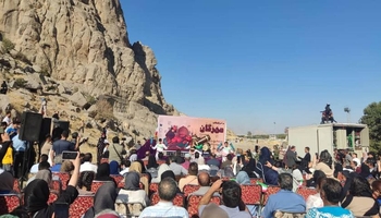 جشن مهرگان در مجموعه تاریخی فرهنگی بیستون برگزار شد