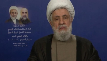 نەعیم قاسم: پلانەکەی ترەمپ سەبارەت بە غەززە پلانێکی ئیسرائیلییە لە بەرگێکی ئەمریکیدا 