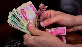 حقوق ماه اوت کارمندان دولتی اقلیم امروز پرداخت می‌شود