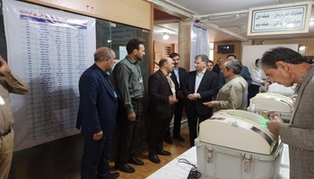 انتخابات نهمین دوره نظام پزشکی کرمانشاه به‌صورت تمام‌الکترونیک برگزار شد | اعلام نتایج اولیه و معرفی منتخبین