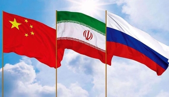 کۆتایی هاتنی رێککەوتنی ئەتۆمی