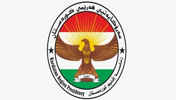  ریاست اقلیم کردستان حمله اسرائیل به ایران را محکوم کرد 