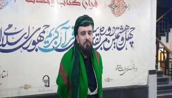 در گفت‌وگوی اختصاصی با قاری برجسته اقلیم کردستان: ایران؛ نماد وحدت و احترام به هویت فرهنگی مردم کُرد است