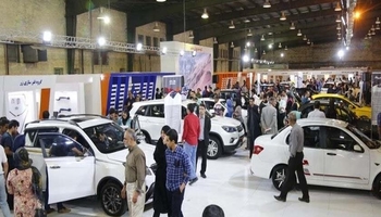 آغاز به کار پانزدهمین نمایشگاه صنعت خودرو در کرمانشاه
