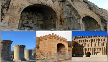 ثبت جهانی محور اشکانی- ساسانی در انتظار تصمیم عراق؛ کرمانشاه آماده اقدام مستقل