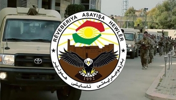 هەولێر؛ دەستگیرکردنی پێنج تۆمەتبار کە سێ تاوانی کوشتنیان ئەنجامداوە