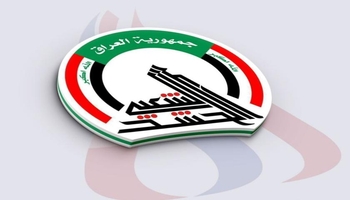 حەشدی شەعبی: ته‌قینه‌وه‌یه‌ك له‌ناو باره‌گایه‌ك رووی دا 