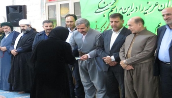 یادواره و رونمایی از دیوان اشعار ماموستا عبدالرحمن کیانی در شویشه برگزار شد