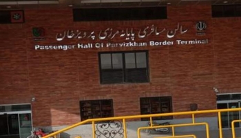 رشد سفرهای زیارتی و درمانی از اقلیم کردستان به ایران از مسیر پرویزخان