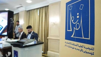 انتخابات دور ششم پارلمان عراق امروز برگزار می‌شود