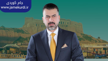 کاندیدێکی دەرچووی تەقەدوم لە سەر نوسینی کۆمێنت ماڵێک دەداتە بەر فیشەک