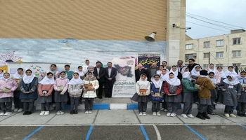 زەنگی کتێب لە ١٤ شاری پارێزگای کرماشان لێدرا