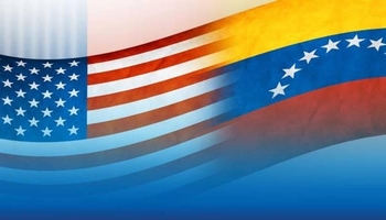 ناڕەزایەتی ڤەنزوێلا بەرامبەر بە کردەوە نایاساییەکانی ئەمریکا