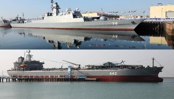 «کردستان» بر پهنه آب‌های آزاد، از یک نام تا یک پیام راهبردی