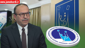 عیماد جه‌میل: بڕیاری دوبارە ژماردنەوەی وێستگەکان نیە و 428 تانه‌ی هه‌ڵبژاردنیش ڕه‌تكراوه‌تەوه‌