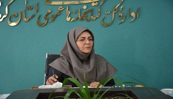 طرح جدید کتابخانه‌های عمومی برای تقویت فرهنگ مطالعه