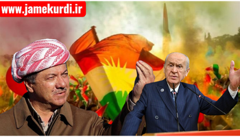 ده‌وڵه‌ت باخچه‌لى بۆ مەسعود بارزانی: بەڵێ هەر گورگە بۆرەکەی جارانم