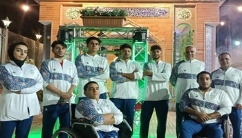 اعزام ۹ نماینده کرمانشاه به پاراآسیایی جوانان امارات