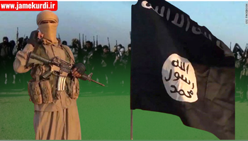 دوای ڕووبەڕووبونەوە لە هەڵەبجە؛ سێ داعشی دەستگیرکران کە یەکێکیان پلەی ئەمیرە